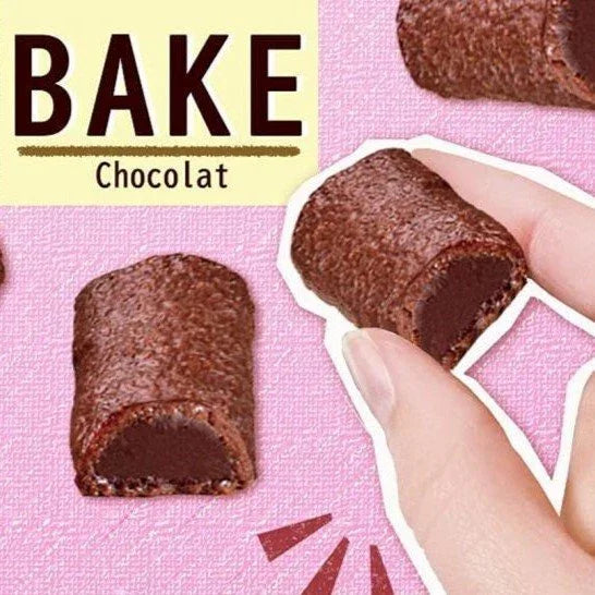 Morinaga Bake Bite-Sized Crispy & Soft Baked Chocolate Cookies (Pack of 3) - Perfect for Snacking, Gifts & Tea Time Treats