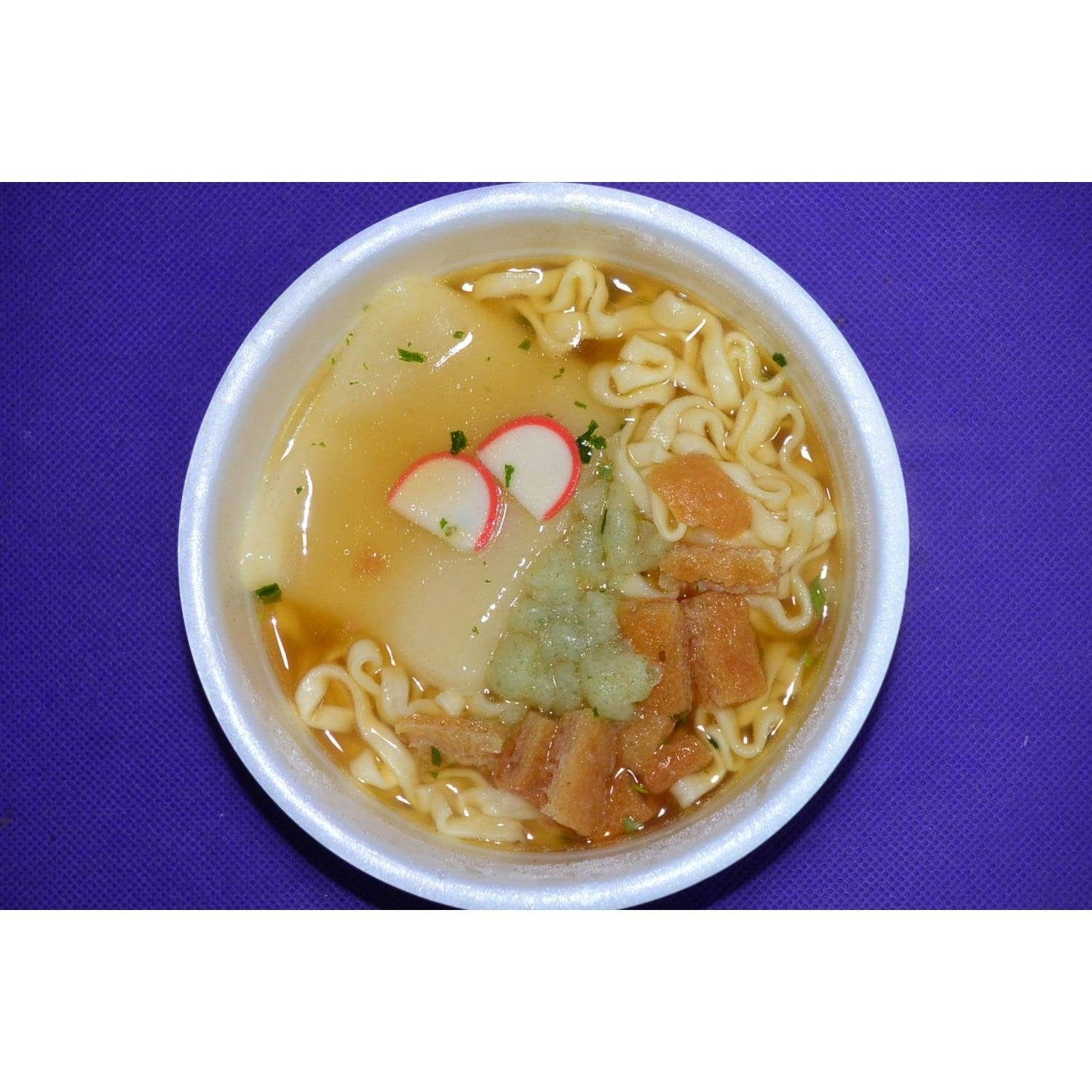 Maruchan Chikara Udon Instant Noodles Cup 109g (Pack of 3) - Japanese Style Wheat Noodles with Savory Broth - Quick Lunch, Office Snack or Emergency Meal