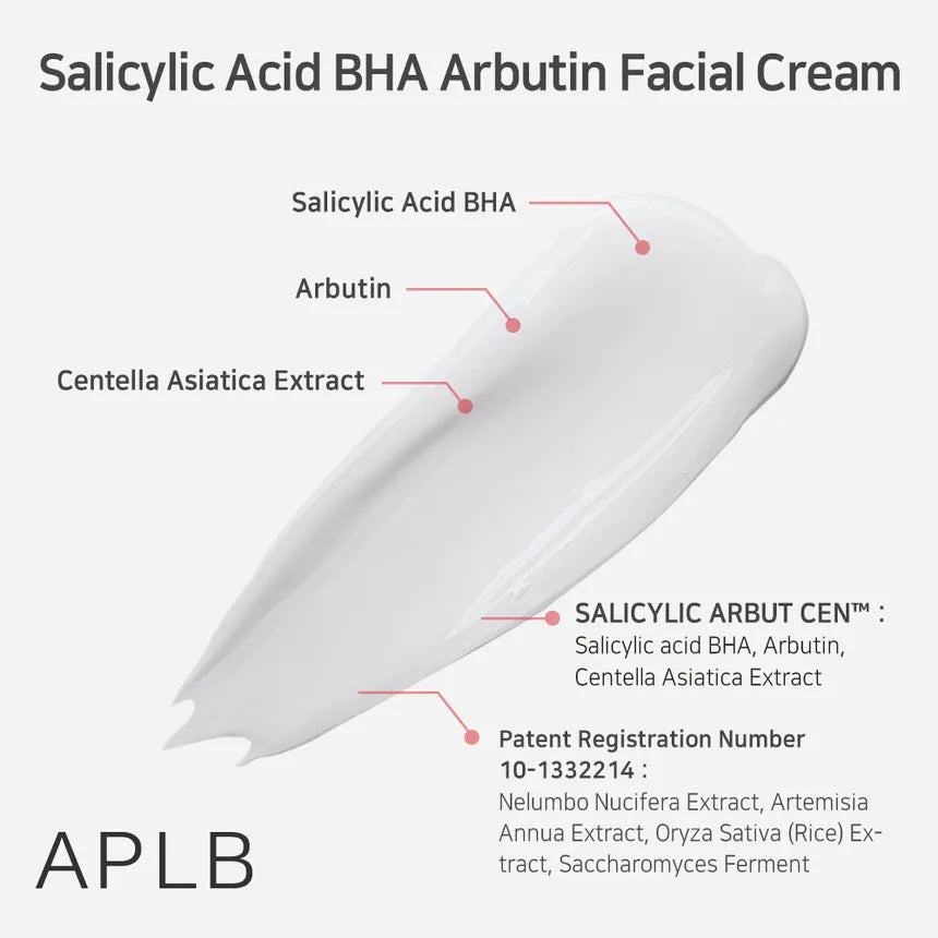 APLB Salicylic Acid BHA & Arbutin Facial Cream 55ml - Brightening & Exfoliating Face Moisturizer for Acne-Prone Skin | Day & Night Use