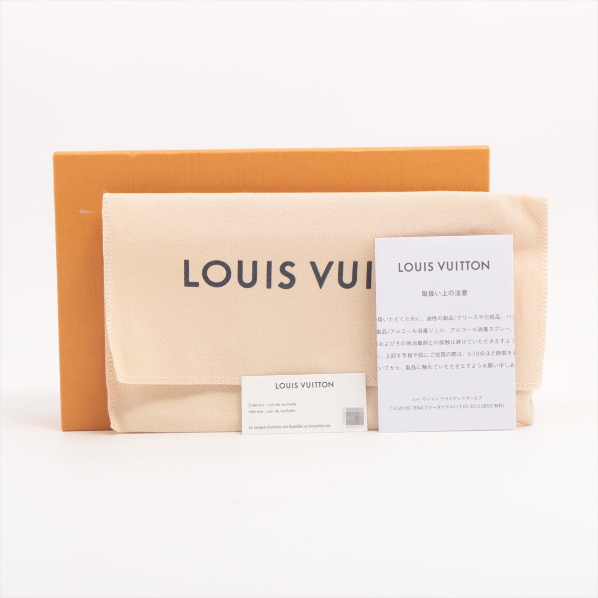 Louis Vuitton Taigarama Brazza Long Wallet in Navy Blue & Brown - Premium Leather Bifold Wallet for Men - Perfect for Business, Travel & Everyday Use (Preorder Available)