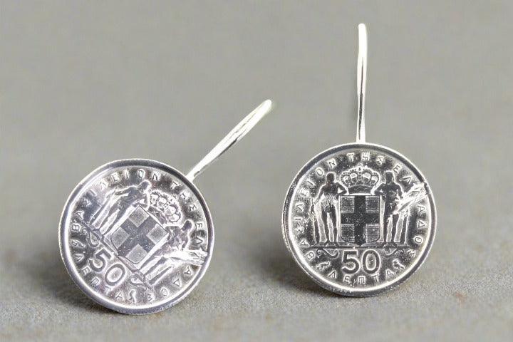 1959 Greek Coin Earrings - Sterling Silver Jewelry for Women, Ancient Greek Style Dangle Earrings - Perfect for Parties, Weddings & Vintage Fashion