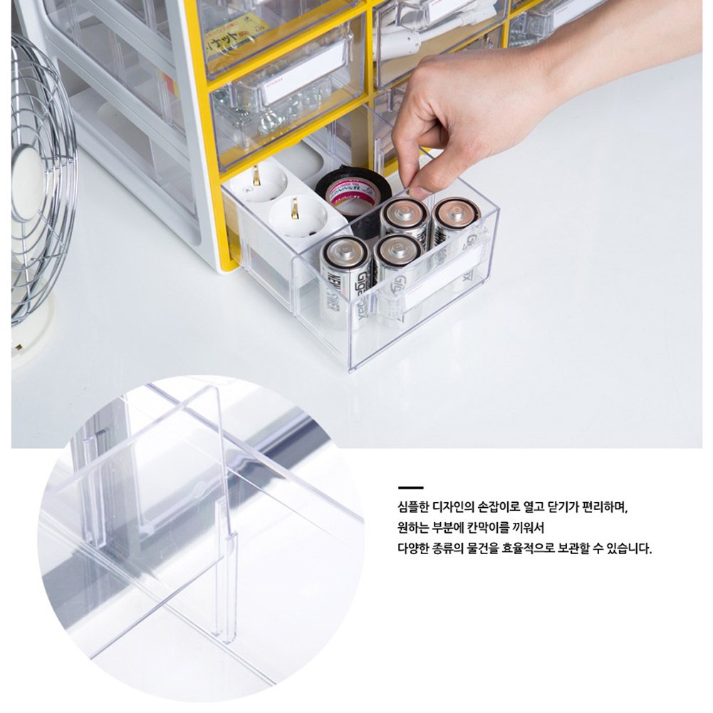 SYSMAX 12-Section Clear Storage Organizer Box - Transparent Drawers for Stationery, Office Supplies, Tools, Craft & Household Items - Perfect for Desk, Workshop & Home Organization