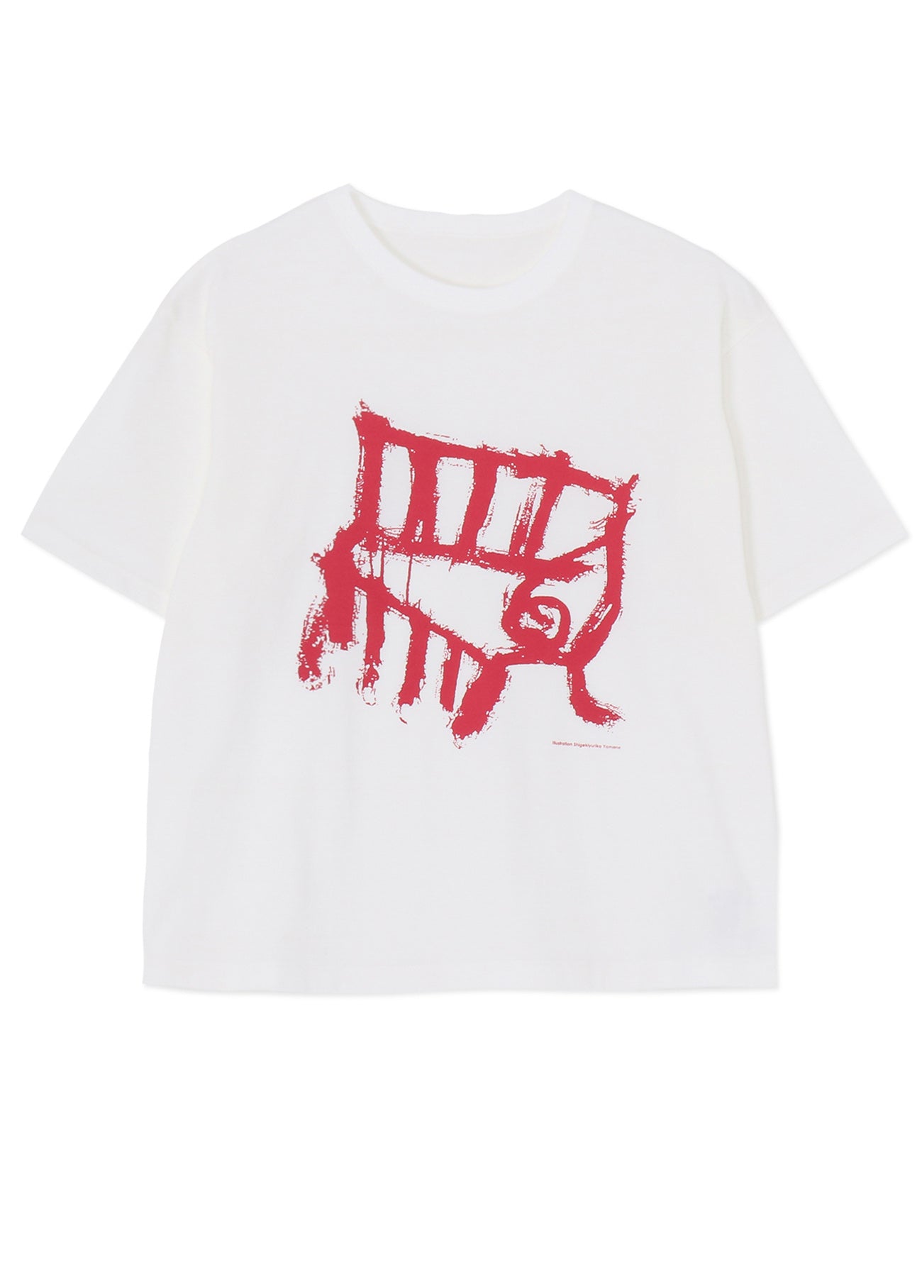 Premium 20/1 Combed Jersey Sofa Print T-Shirt for Men & Women - Soft Cotton Tee for Casual Wear, Lounge & Home Comfort