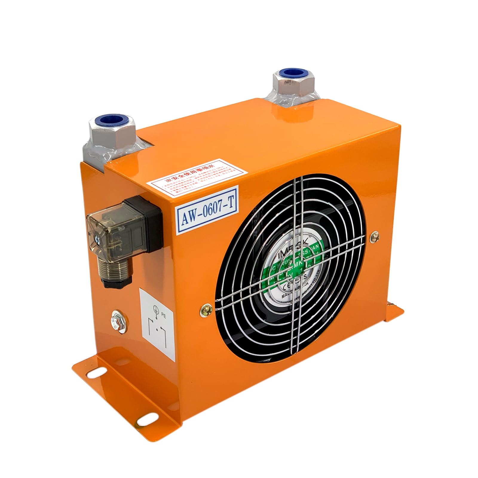 12V Hydraulic Air Oil Cooler - 20L/Min Air-Cooled Oil Radiator Heat Exchanger for Heavy Machinery & Industrial Equipment | Perfect for Tractors, Excavators & Hydraulic Systems
