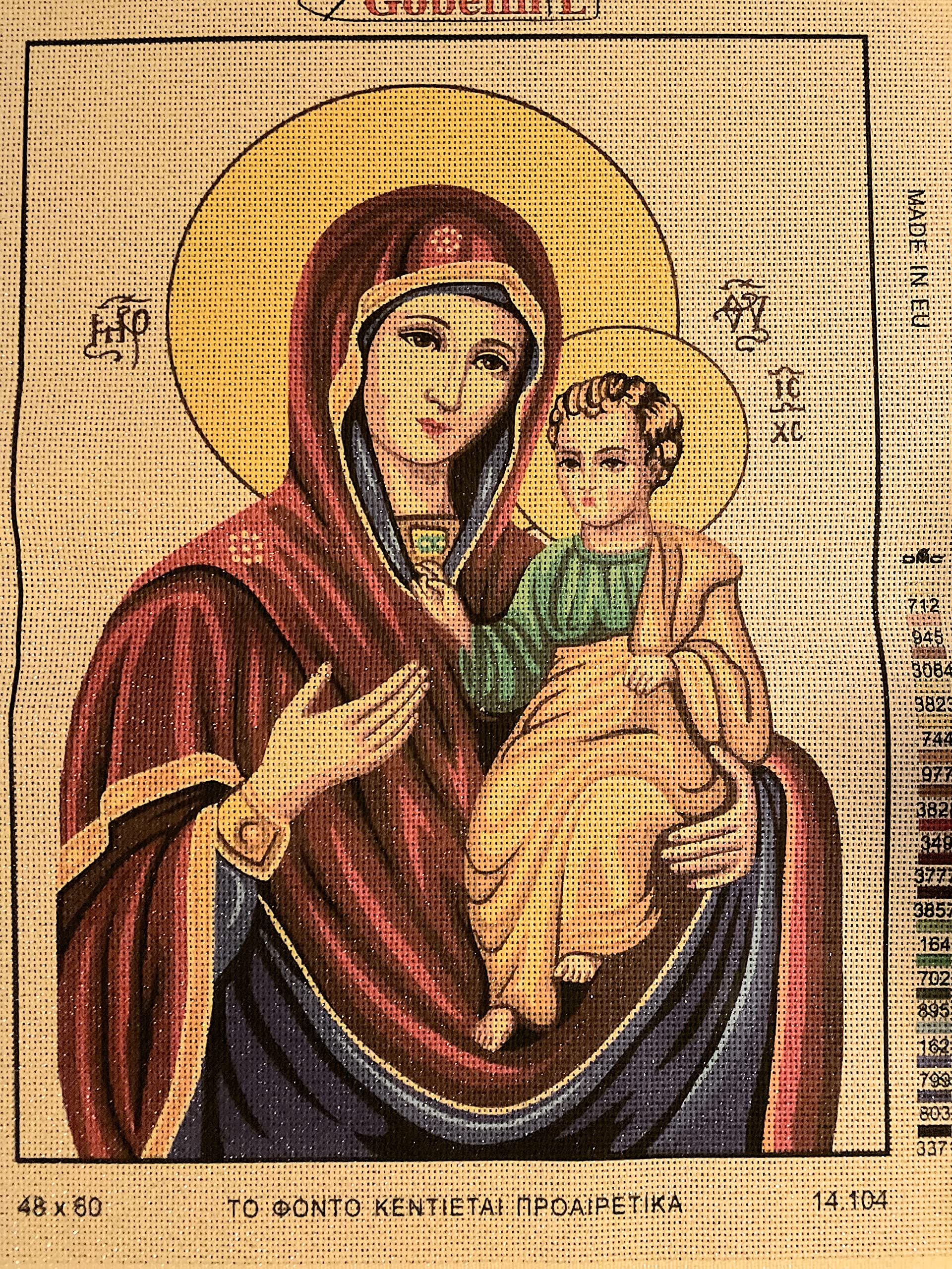 Mary and Baby Jesus Nativity Figurine - Handcrafted Religious Statue for Christmas Decorations, Home Altar, and Christian Gifts