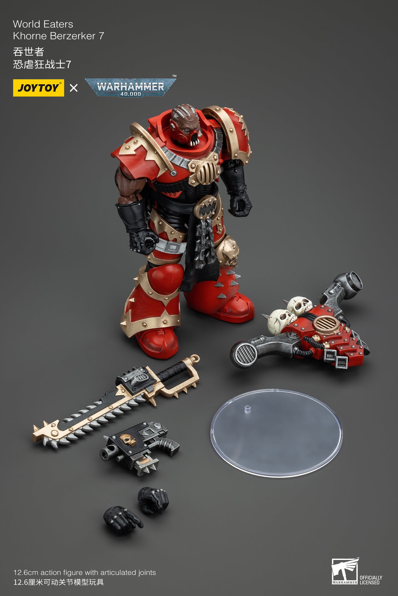 JOYTOY 1/18 Scale Warhammer 40K World Eaters Khorne Berzerker Action Figure - Collectible Miniature for Tabletop Gaming & Display