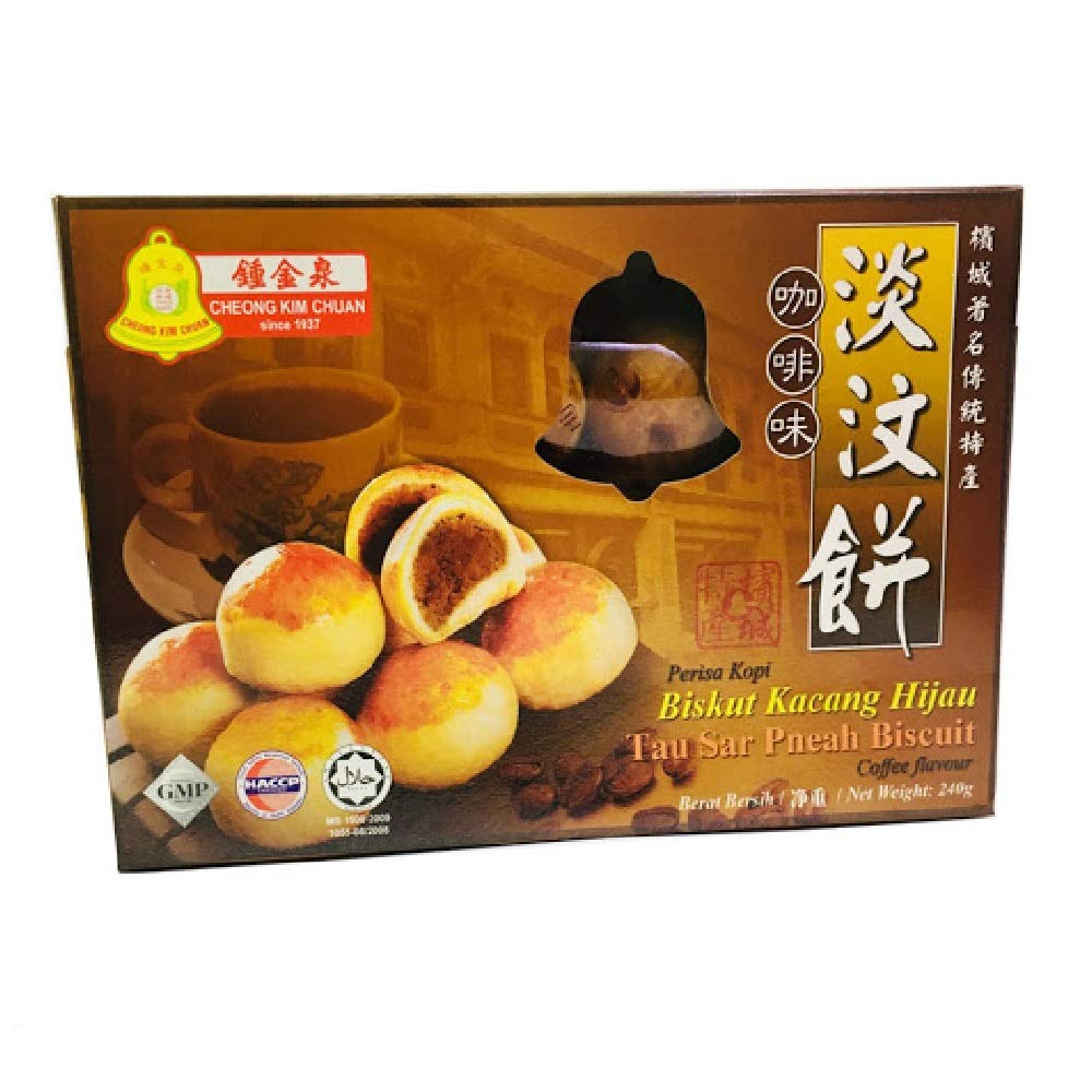 Premium Coffee Flavored Tau Sar Pneah Pastry - 240g (9 Count) | Authentic Malaysian Snack for Tea Time, Gifts & Asian Dessert Lovers