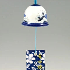 Authentic Arita Yaki Japanese Wind Chime - Handcrafted Ceramic Furin with Mt. Fuji & Wave Design - Traditional Japanese Wind Bell for Home, Garden, and Outdoor Decor