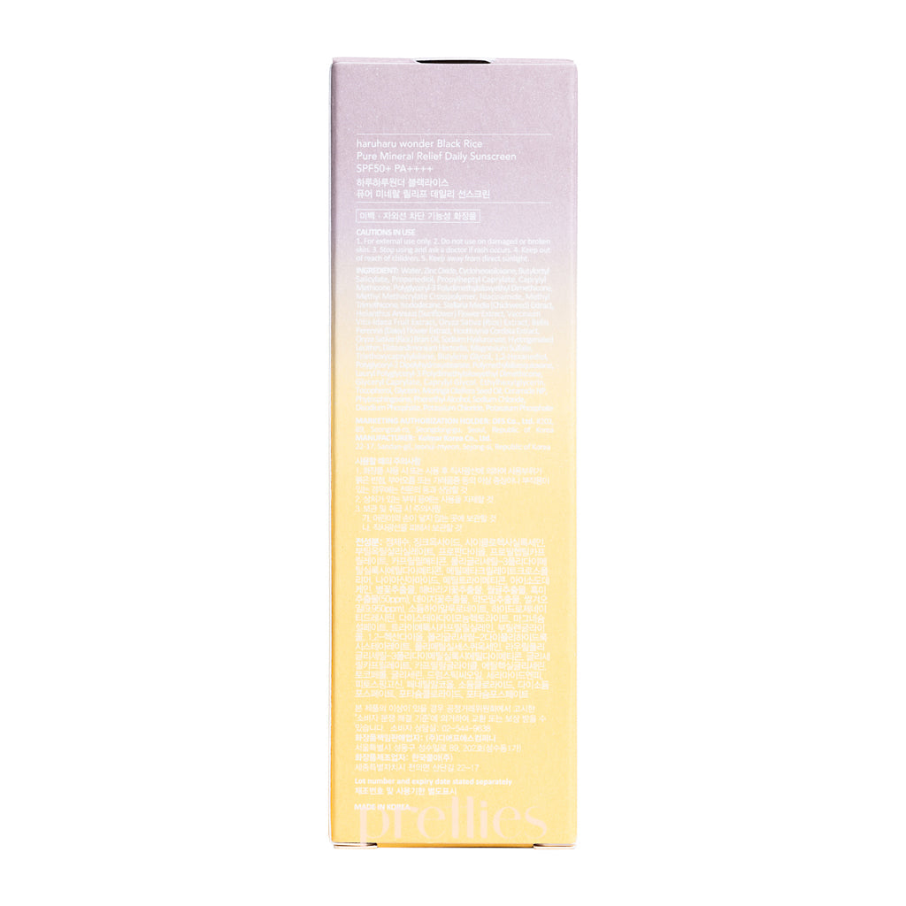 Haruharu Wonder Black Rice Pure Mineral Relief Daily Sunscreen SPF50+ PA++++ 50ml - Vegan Korean Sunscreen for Face, Sensitive Skin & Daily UV Protection - Perfect for Outdoor Activities, Beach & Travel