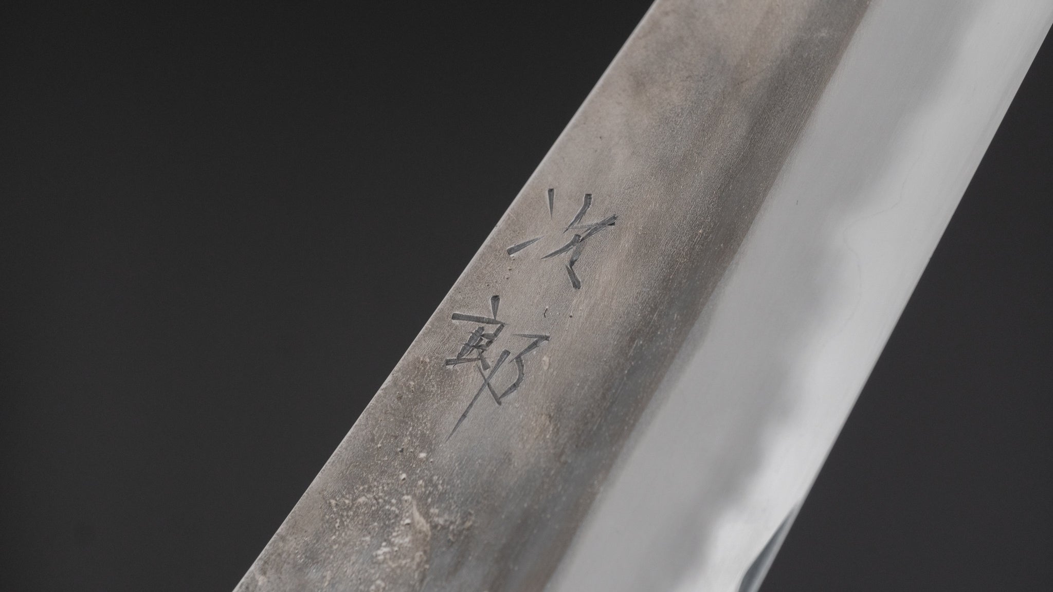 Premium Jiro Tsuchime Wa Sujihiki 270mm Japanese Slicing Knife with Taihei Tagayasan Handle (#576) - Perfect for Sushi, Sashimi & Meat Carving