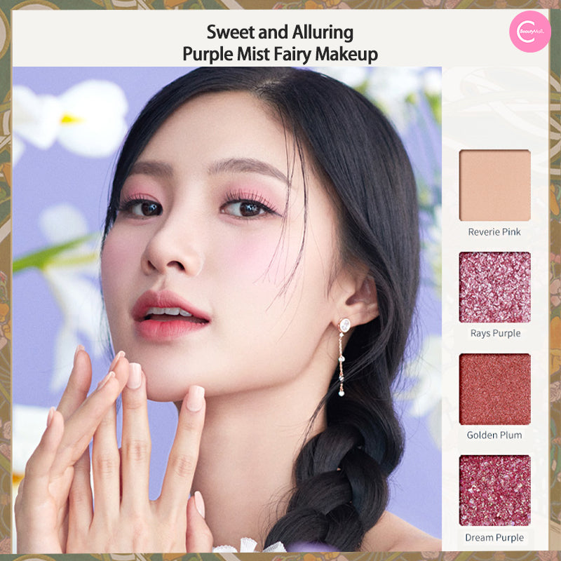 LANSUR Twilight Fairy Eye & Cheek Palette - 6 Color Blush & Eyeshadow Makeup Set for Natural Glow | Perfect for Day & Night Looks, Bridal & Party Makeup