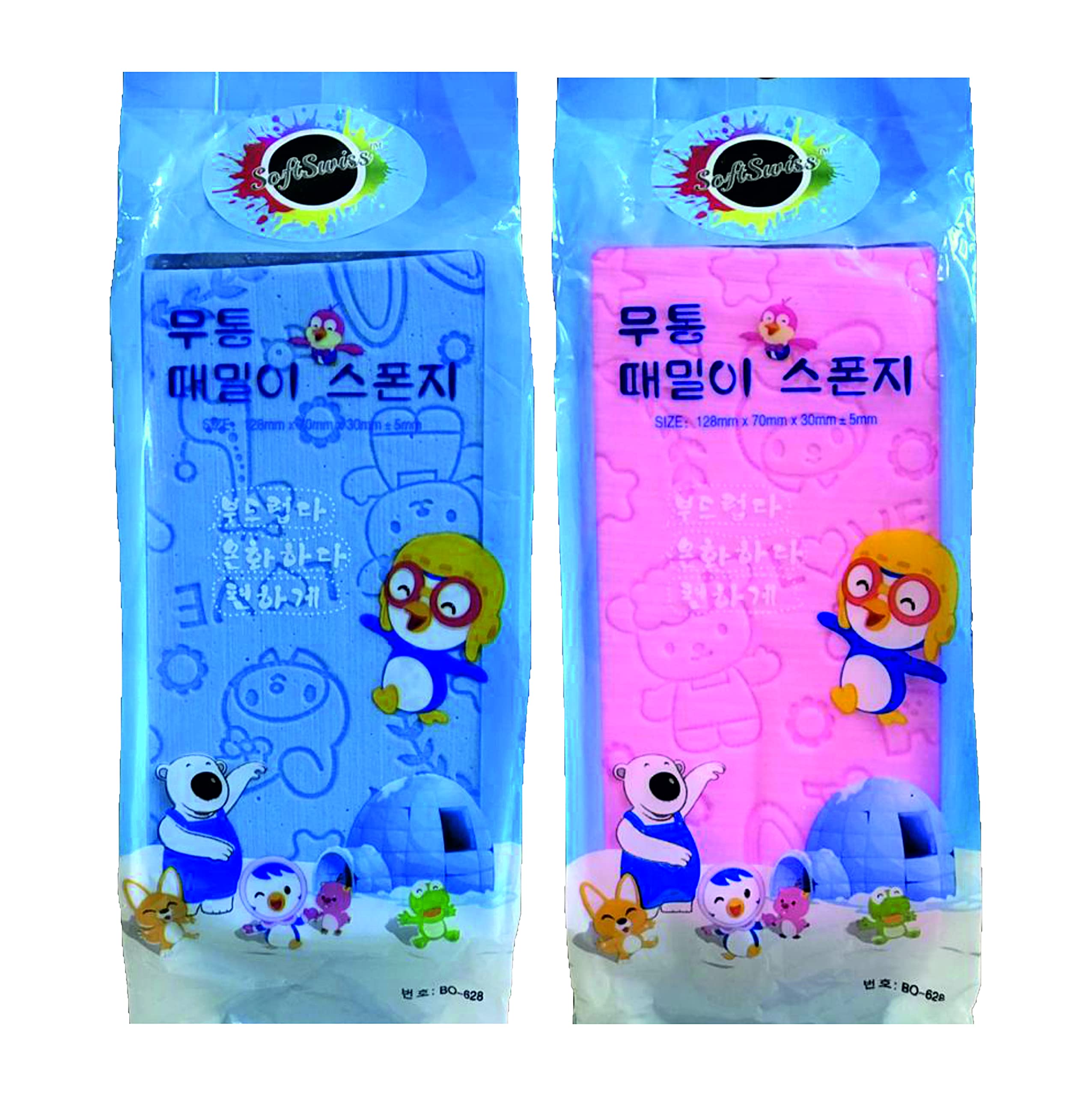Korean Exfoliating Bath Sponge - Dead Skin Remover & Face Scrubber for Smooth Skin (Pack of 2, Blue & Pink) - Perfect for Shower, Spa & Daily Skincare Routine