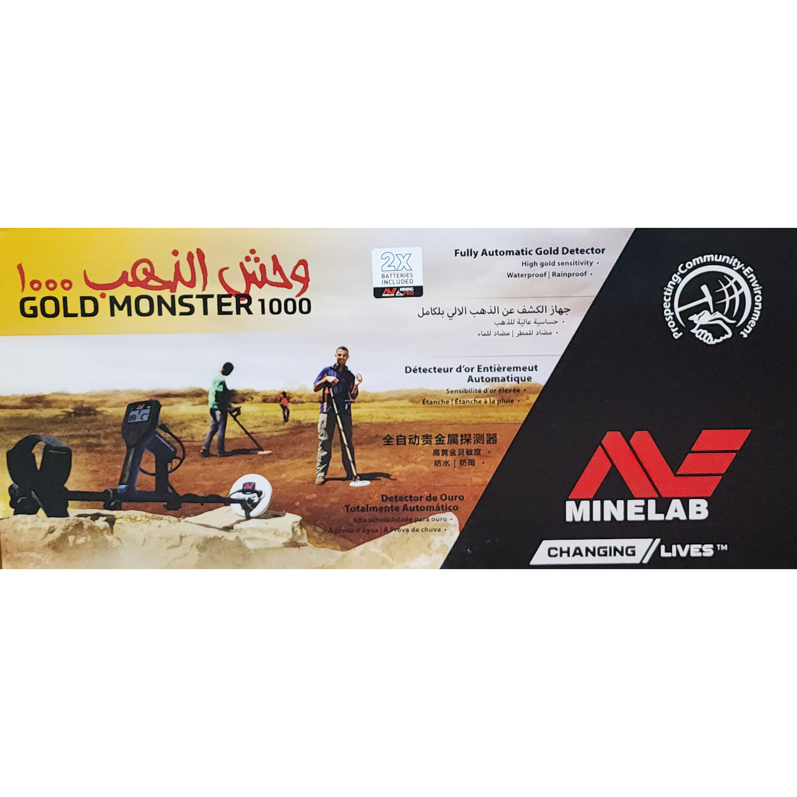 Minelab Gold Monster 1000 Metal Detector for Gold Prospecting - Waterproof & Lightweight Design for Treasure Hunting Adventures