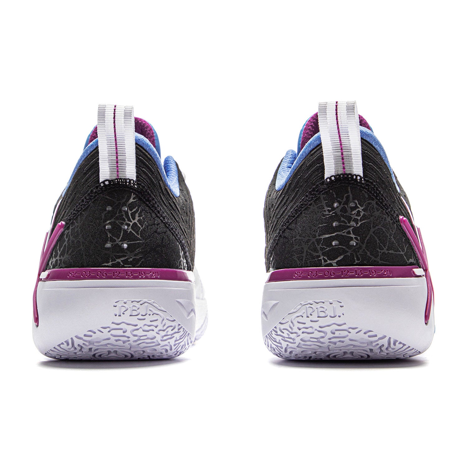 Wade Shadow 6 V2 South Beach Basketball Shoes - Men's High-Performance Sneakers for Court Play & Street Style | Perfect for NBA Fans & Urban Fashion