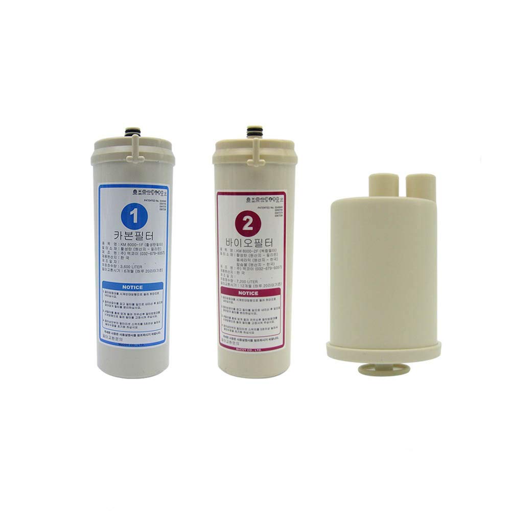 McCoy KM-5000/KM-8000/KM-9000 Replacement Water Ionizer Filter Set - Alkaline Water Purification for Home & Office Use