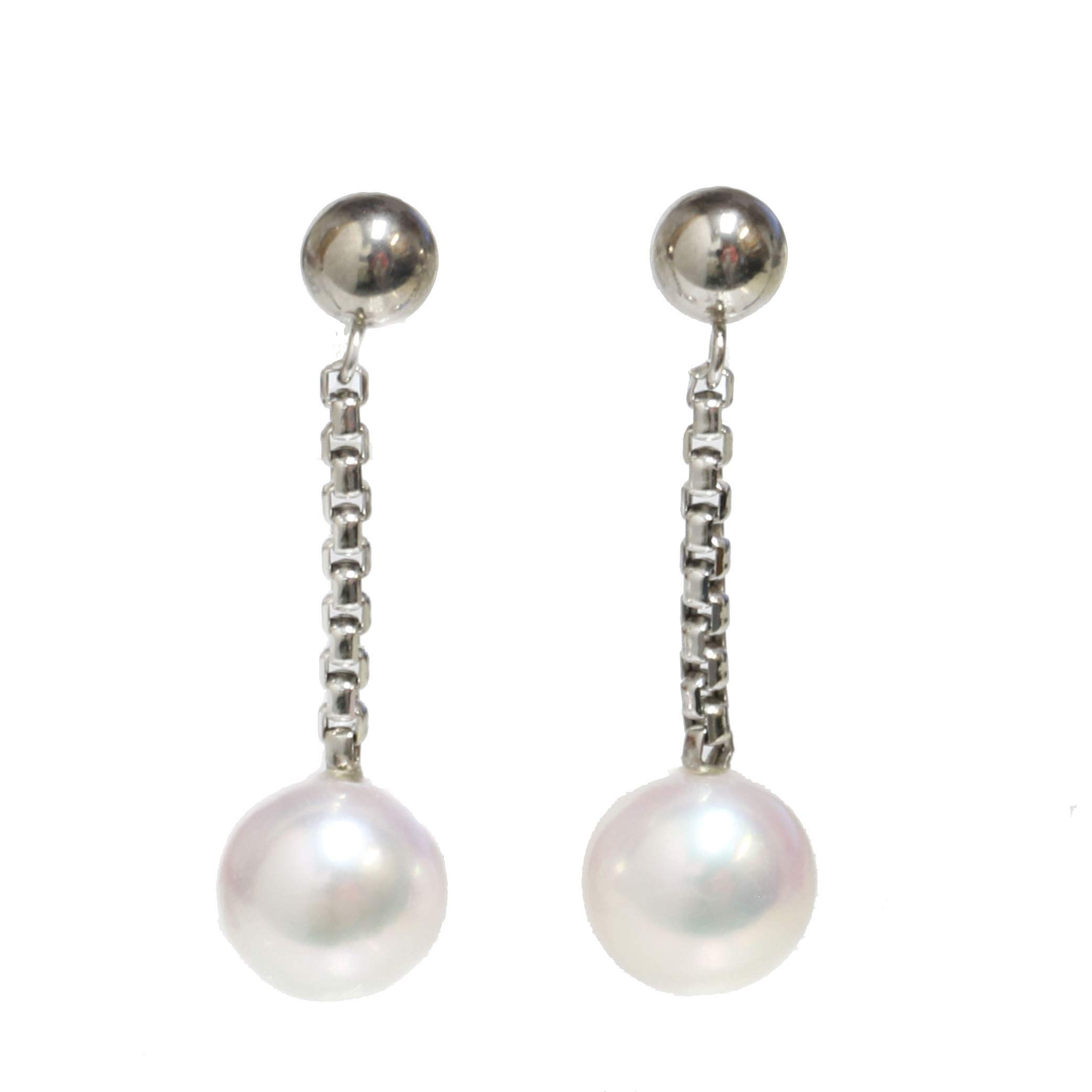 14K Gold Cultured Akoya Pearl Dangle Earrings - AAA Quality Hanadama Round White Pearls - Elegant Jewelry Gift for Women, Brides, Anniversary, Birthday & Special Occasions