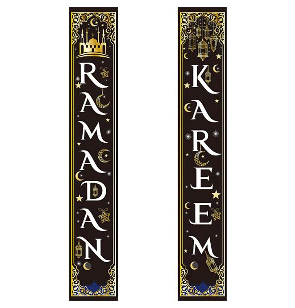 Ramadan Kareem Islamic Holiday Decor - 12x70 Inch Black Long Banner for Home, Mosque & Party Decoration