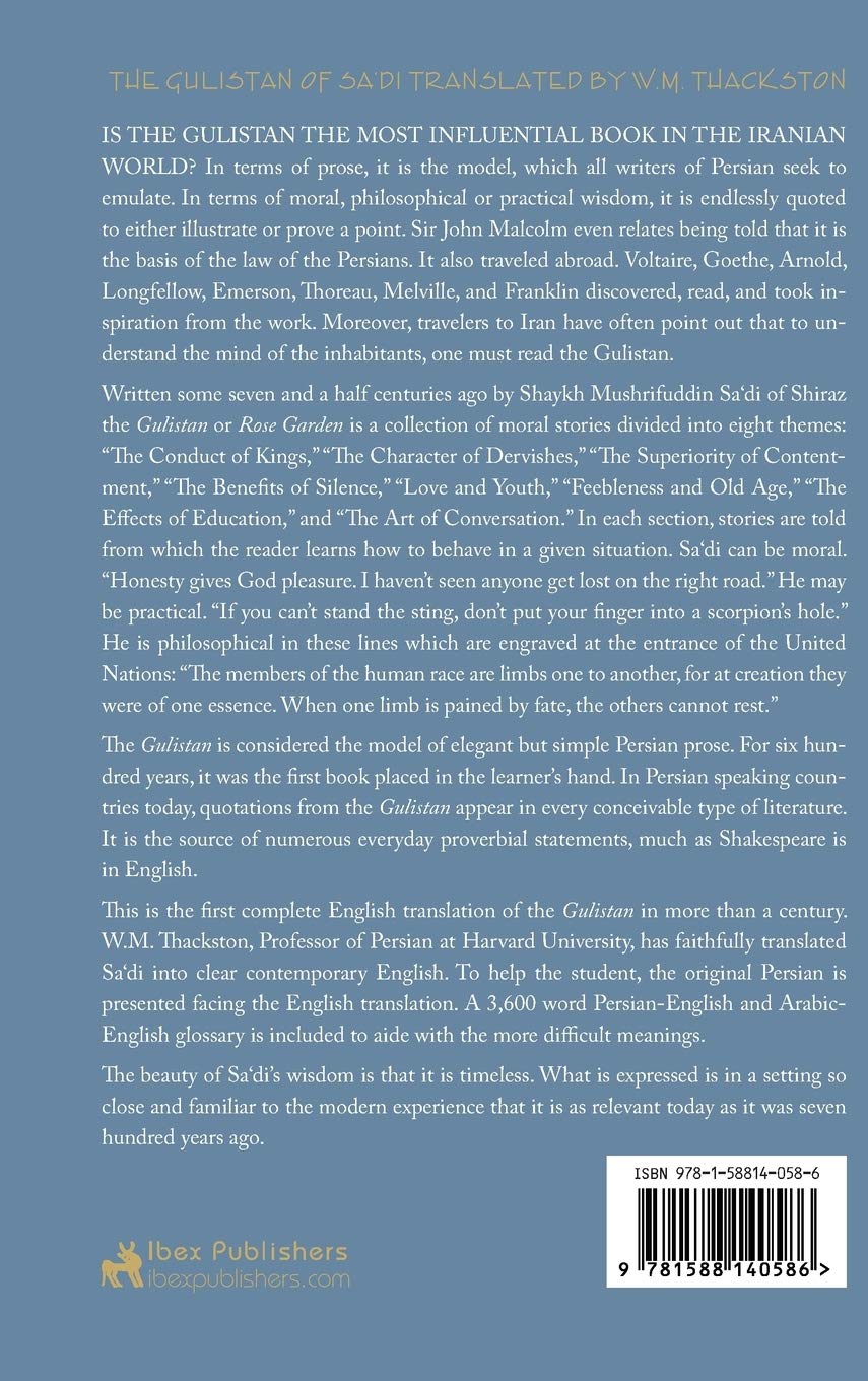 Gulistan (Rose Garden) by Sa'di - Bilingual English & Persian Edition with Vocabulary Guide - Perfect for Poetry Lovers, Persian Learners & Literature Studies