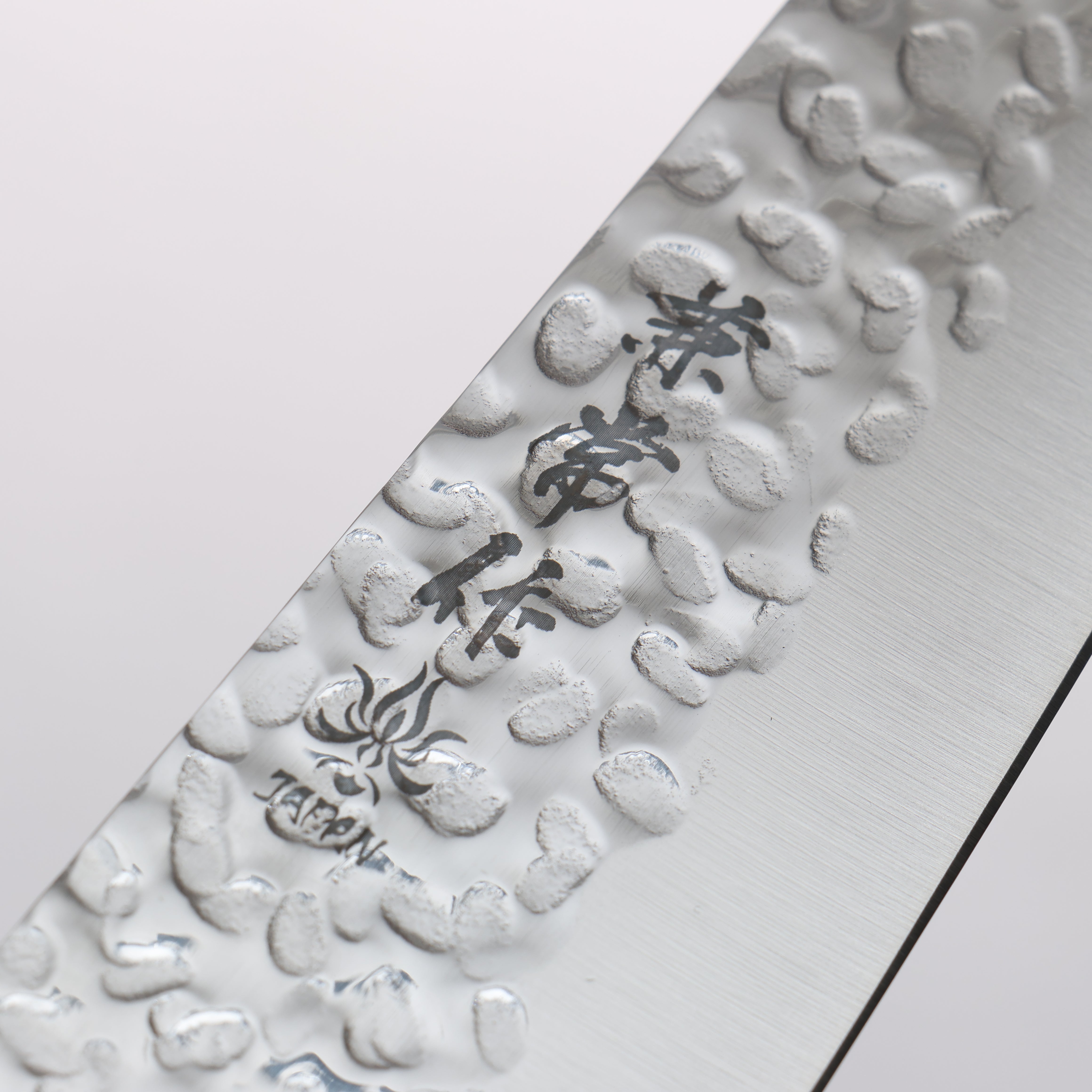 Premium Kanetsune DSR 1K6 Hammered Gyuto Chef Knife 180mm - Japanese Red Pakkawood Handle - Perfect for Sushi, Meat Slicing & Vegetable Chopping