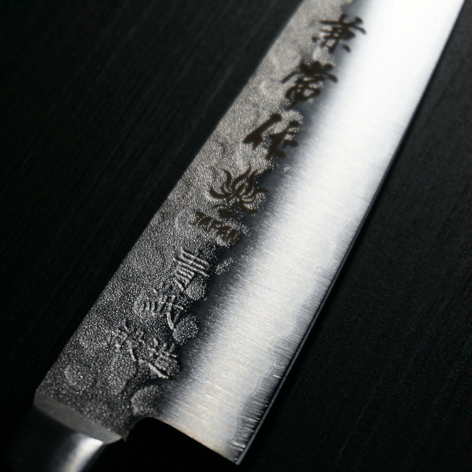 Kanetsune Seki Nashiji Hammered Blue Steel AOGAMI #2 Petty Utility Knife 135mm KC 924 - Premium Japanese Kitchen Knife for Slicing, Peeling & Precision Cutting - Perfect for Chefs & Home Cooking