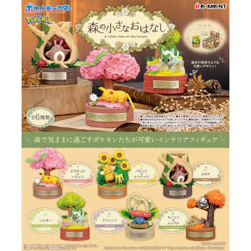 Pokemon Little Tale of The Forest Re-Ment 3 Inch Collectible Figure Toy - Perfect for Display, Gifts & Anime Collections