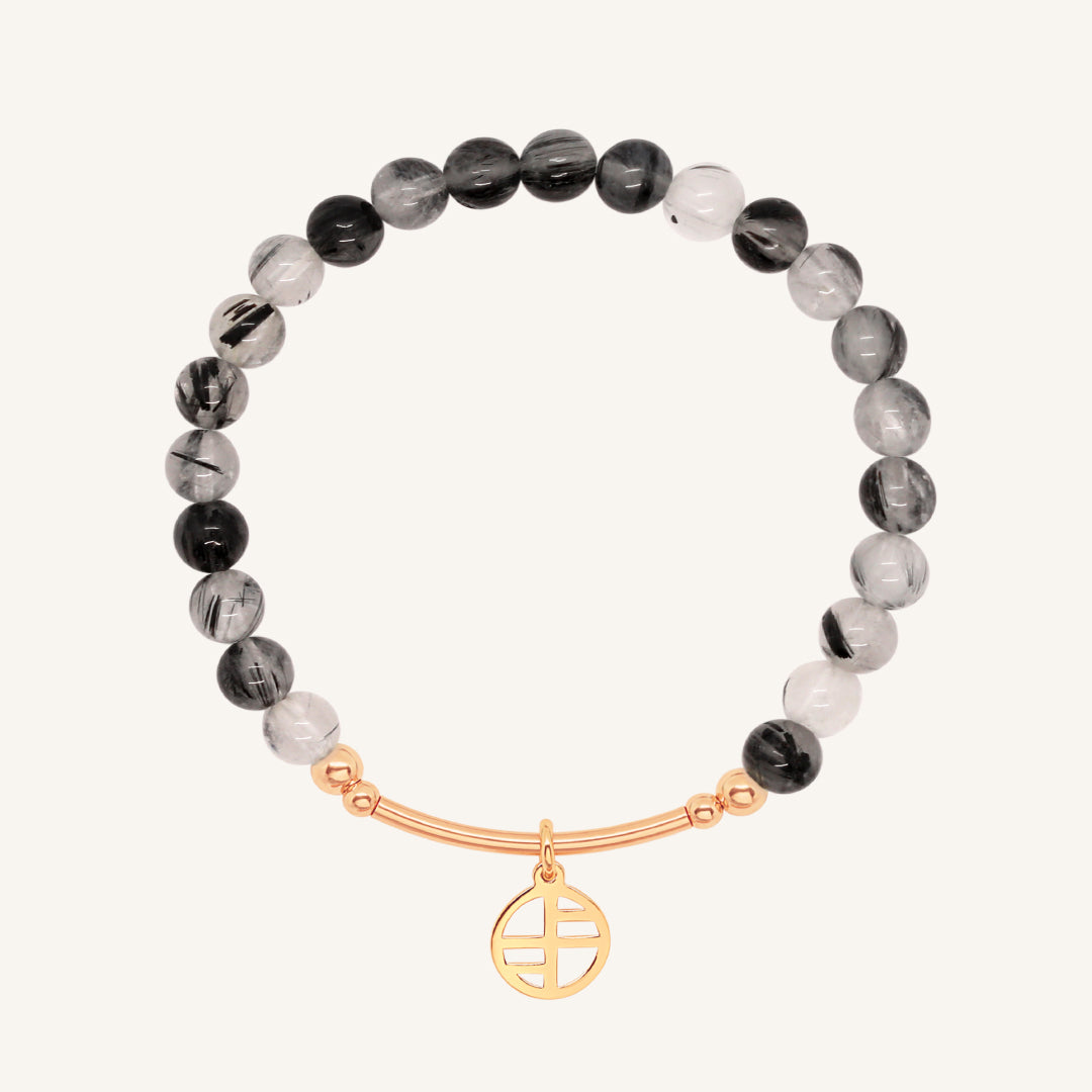 Rutilated Quartz Charm Bracelet - Natural Stone of Unity & Protection - Perfect for Meditation, Healing & Spiritual Gifts