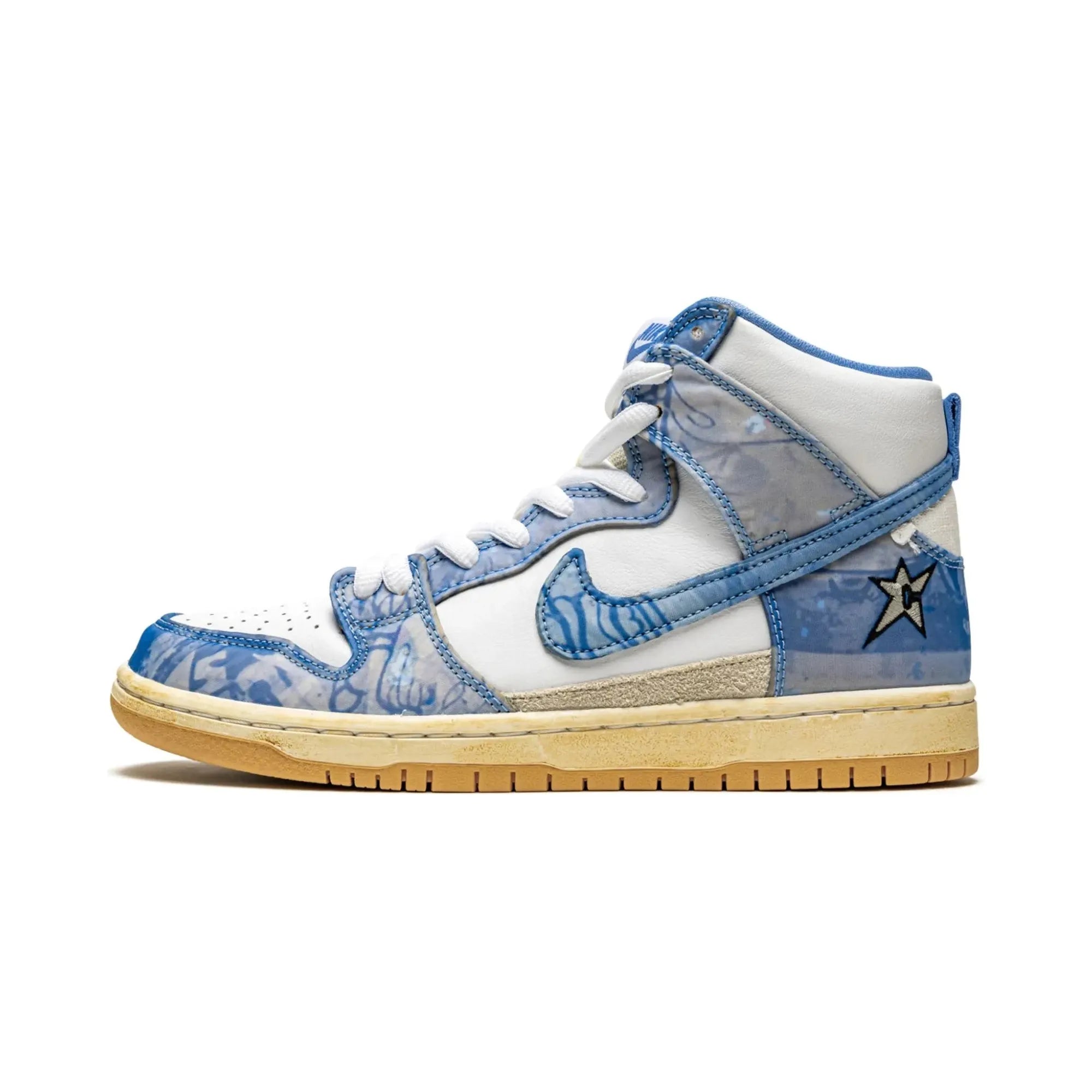 Nike SB Dunk High X Carpet Company Royal Pulse Sneakers - Men's Skateboarding Shoes for Street Style & Urban Fashion - Perfect for Skating, Casual Wear & Sneaker Collection