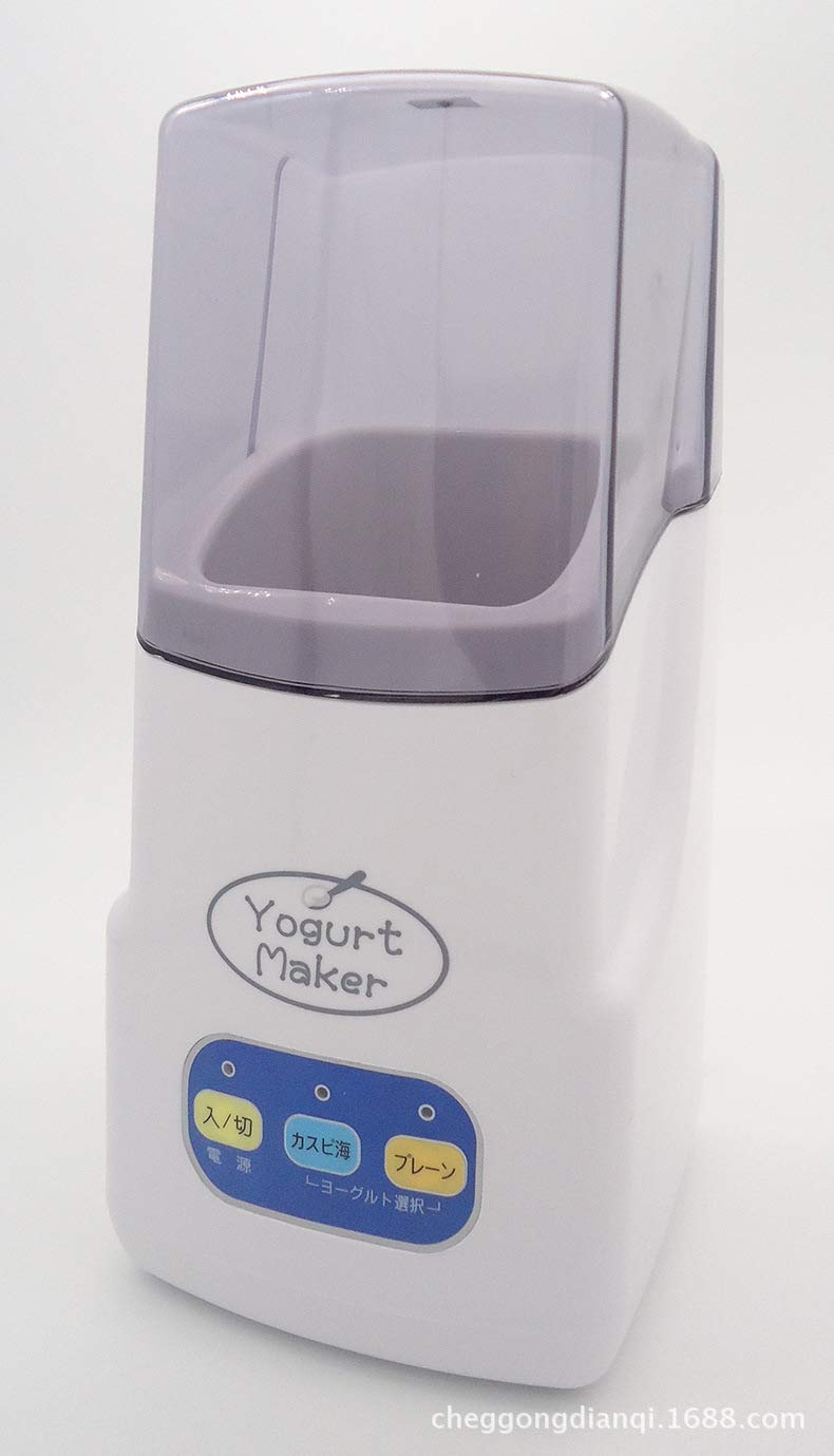 Mini Yogurt Maker & Automatic Natto Machine - Large Capacity DIY Multifunction Portable Kitchen Appliance for Homemade Yogurt, Natto & Fermented Foods | Perfect for Healthy Breakfast, Snacks & Meal Prep