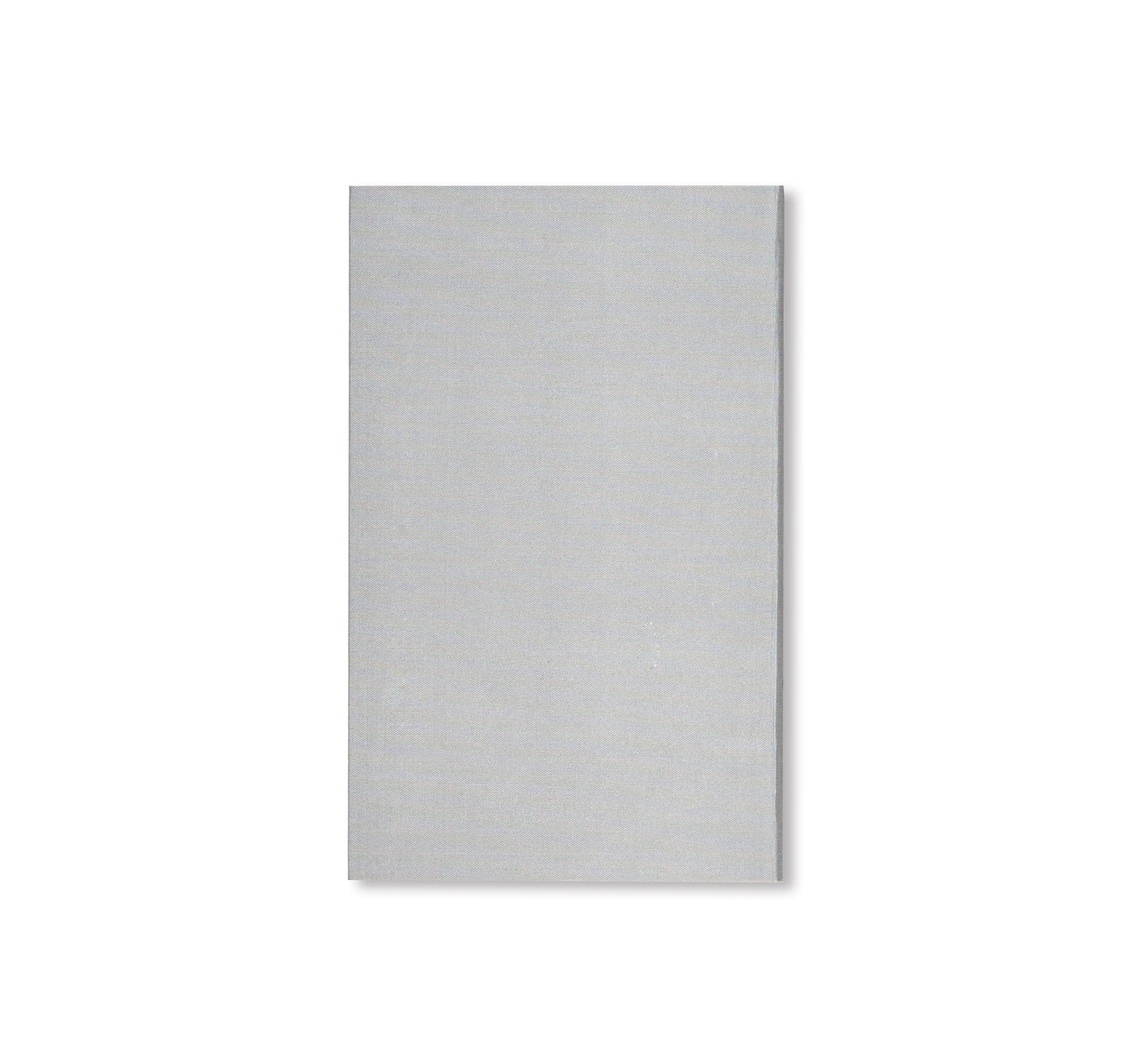 Night Sketches by Gerhard Richter - Abstract Art Print for Home Decor & Office Wall Art | Perfect for Living Rooms, Bedrooms & Modern Interiors
