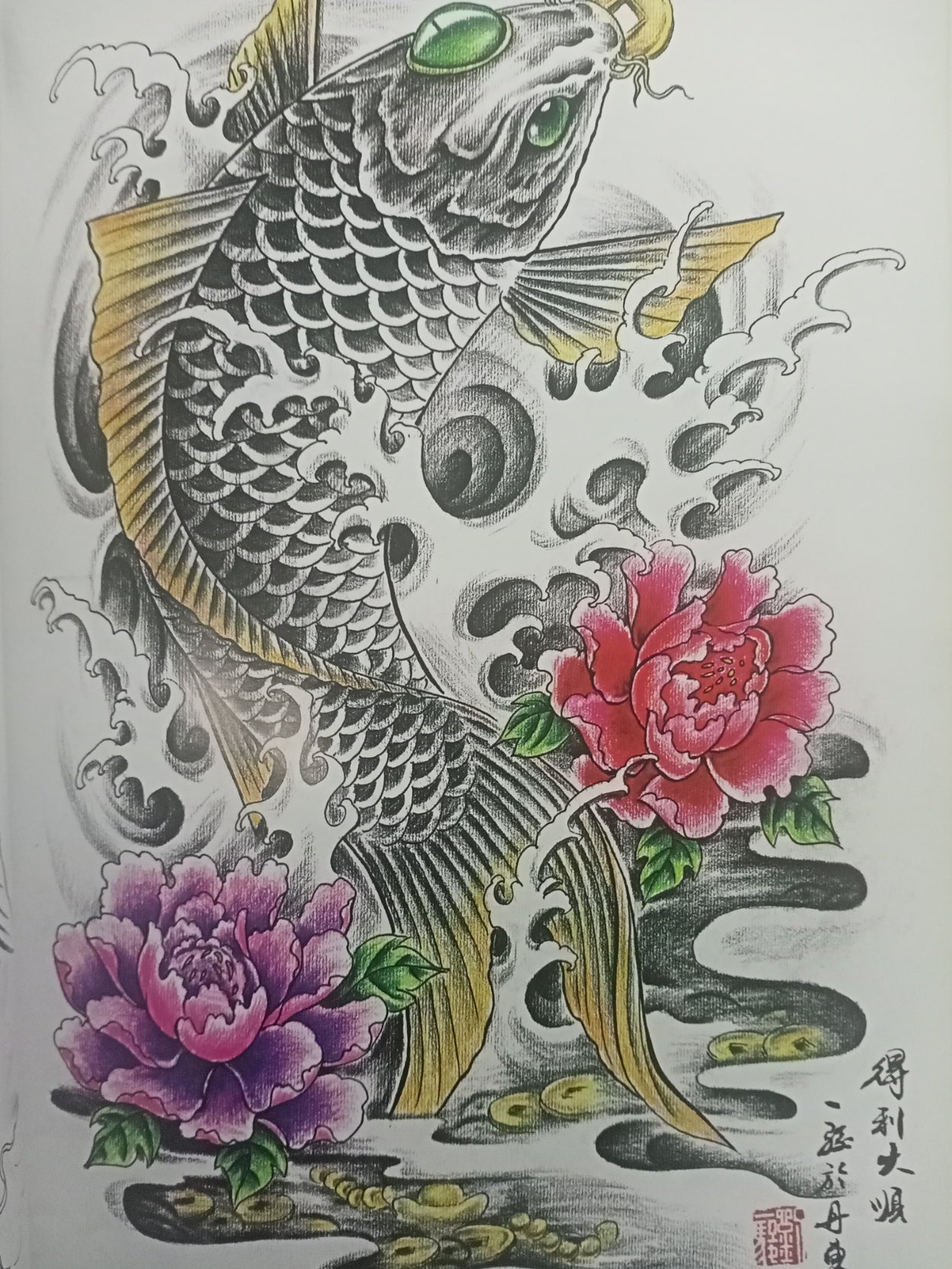 Gain Wealth Tattoo Designs - Unique Money & Prosperity Tattoo Art for Men & Women | Perfect for Good Luck, Success & Financial Abundance