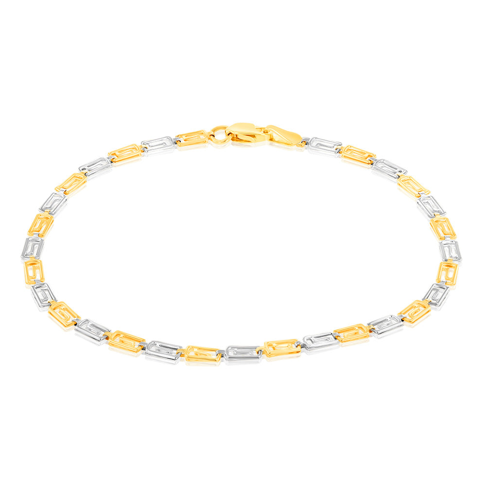 9ct Yellow and White Gold Fancy Rectangle Link Bracelet - 7.5 Inches (19.1cm) - Elegant Stackable Jewelry for Women - Perfect for Parties, Weddings & Everyday Wear
