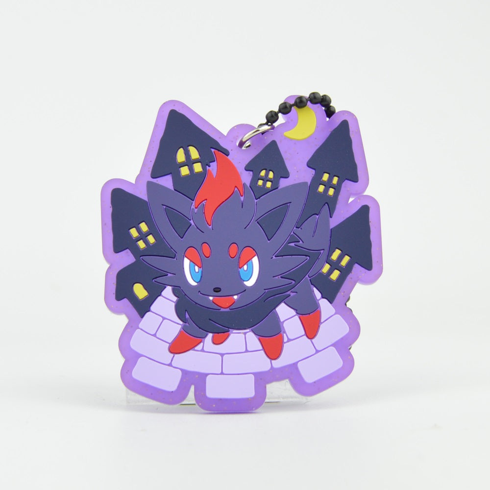 Pokemon Ghost Series SK Japan Glitter Rubber Keychain - Cute Anime Keyring for Backpacks, Bags & Gifts | Official Pokemon Merchandise