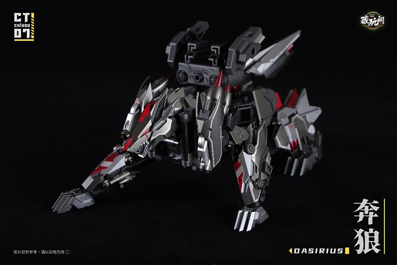 Cang Toys CT Chiyou 04 Kinglion & CT Chiyou 07 Dasirius Collectible Action Figures - Perfect for Display, Photography, and Anime Fans Collection