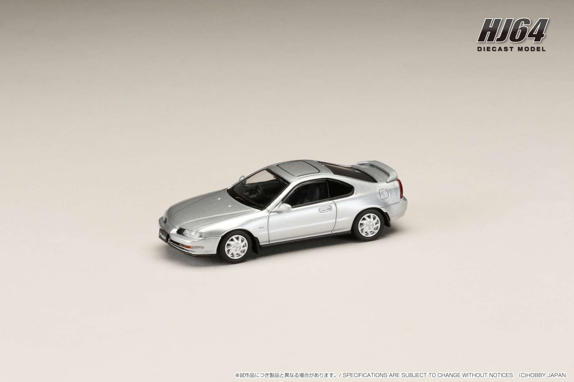 1:64 Scale Honda Prelude 2.2Si VTEC (BB4) Late Version Diecast Model Car - Sebring Silver Metallic - Collectible Japanese Hobby Car for Display & Racing Simulation