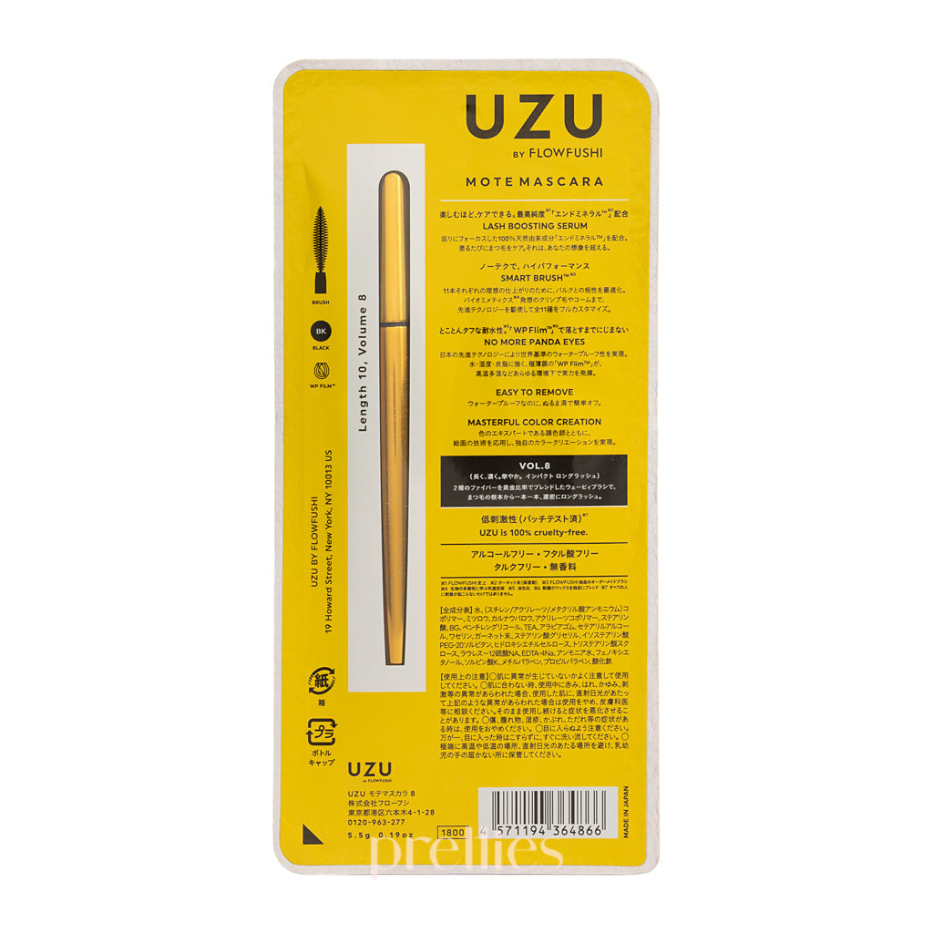 FLOWFUSHI UZU Mote Mascara Vol.8 - Black Lengthening & Volumizing Waterproof Mascara 5.5g | Natural Yellow Packaging | Perfect for Everyday Wear & Special Occasions