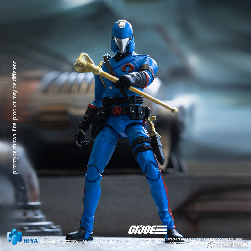1/18 HIYA 4-Inch Action Figure - Exquisite Mini Series G.I.JOE Cobra Commander Collectible Toy for Display & Play | Military Action Figure for Collectors & Fans