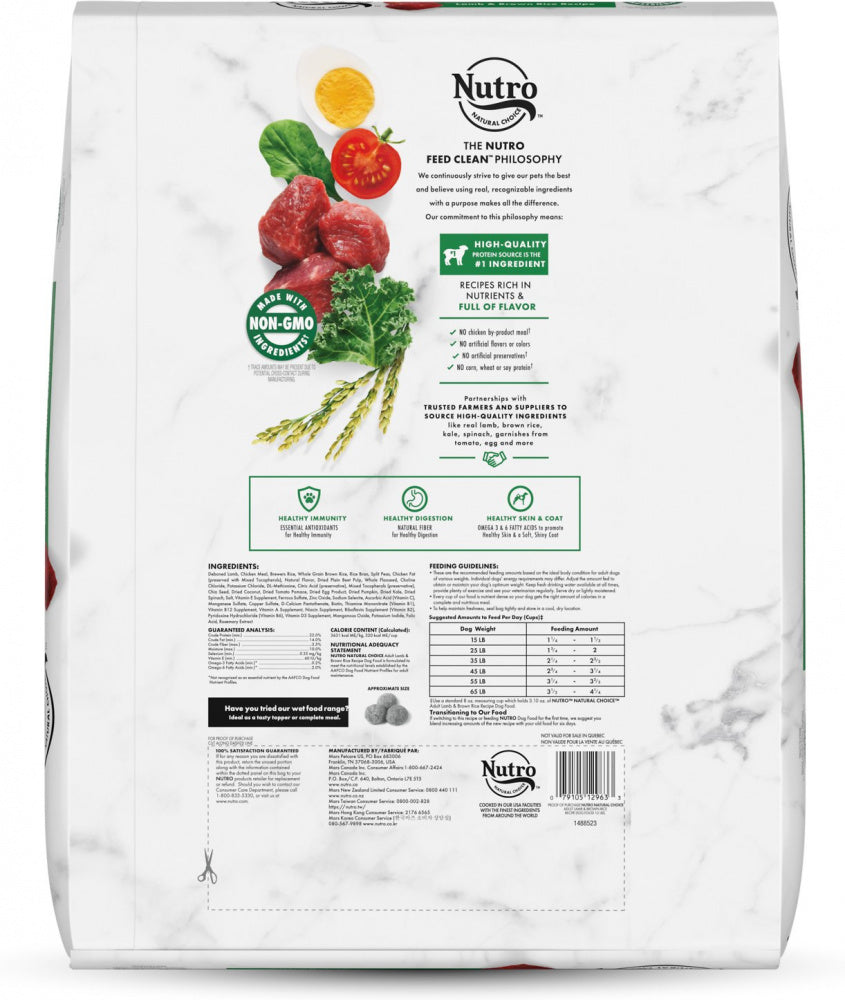 Nutro Natural Choice Adult Dry Dog Food - Lamb & Brown Rice Recipe - High Protein, Grain-Free Kibble for Healthy Skin & Coat - Ideal for Indoor & Outdoor Active Dogs