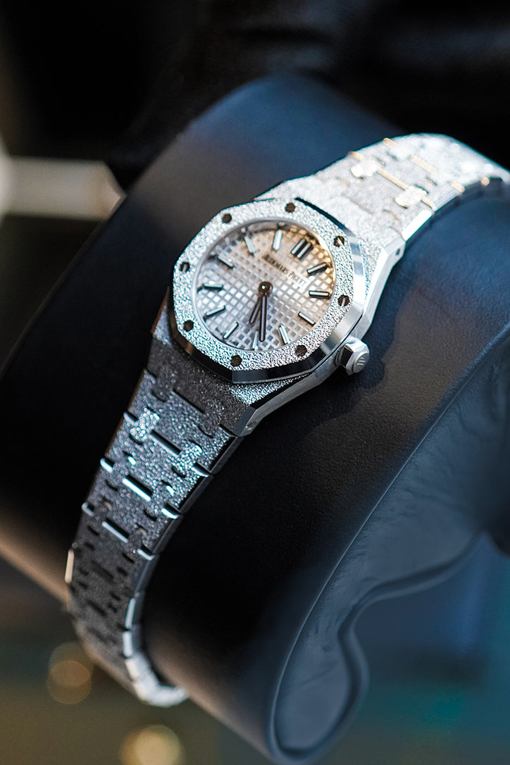 Audemars Piguet Royal Oak Mini Frosted Gold Quartz Watch - 67630BC.GG.1312BC.01 White Gold Dial - Luxury Women's Timepiece for Formal Events & Special Occasions