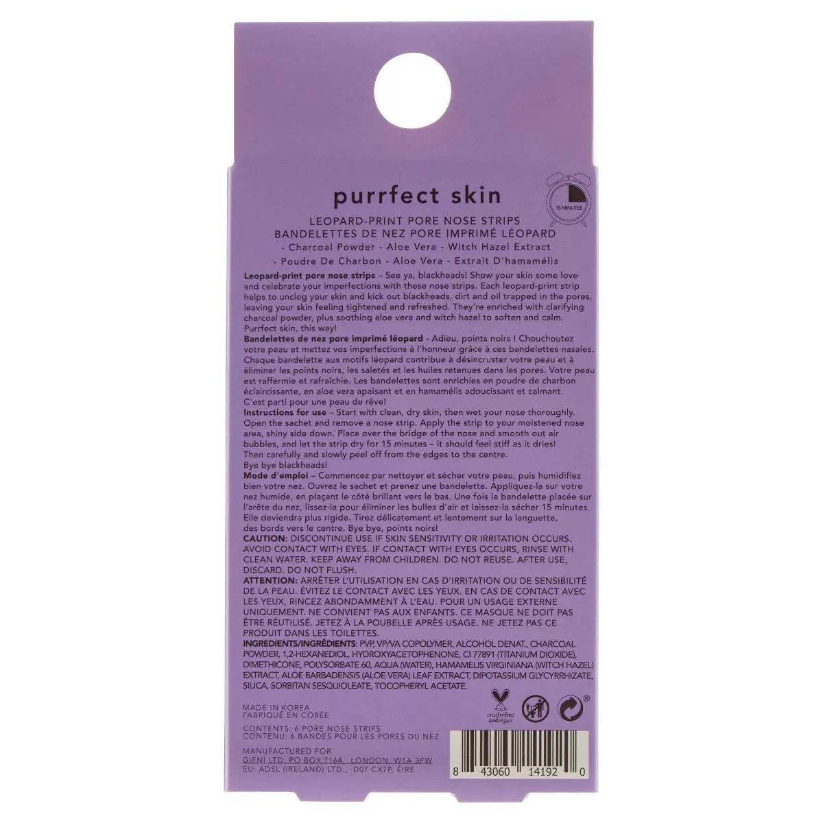 Holler and Glow Purrfect Skin Pore Nose Strips - Blackhead Remover for Deep Cleansing & Smooth Skin | Ideal for Daily Skincare Routine & Spa Nights