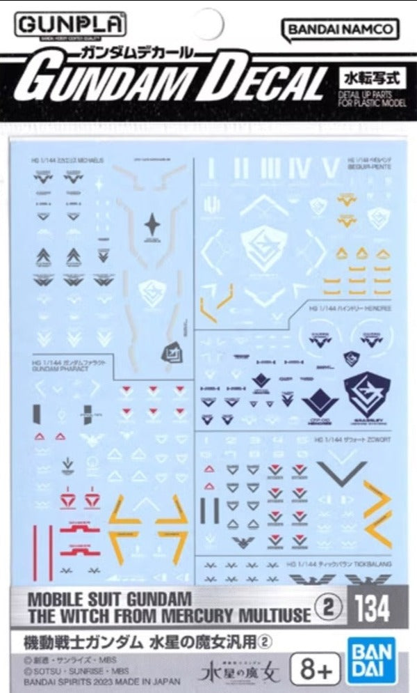 Bandai Gundam Decal #134 - Mobile Suit Gundam The Witch from Mercury Water Slide Transfer Decals - Perfect for Model Kits, Customization & Collectibles