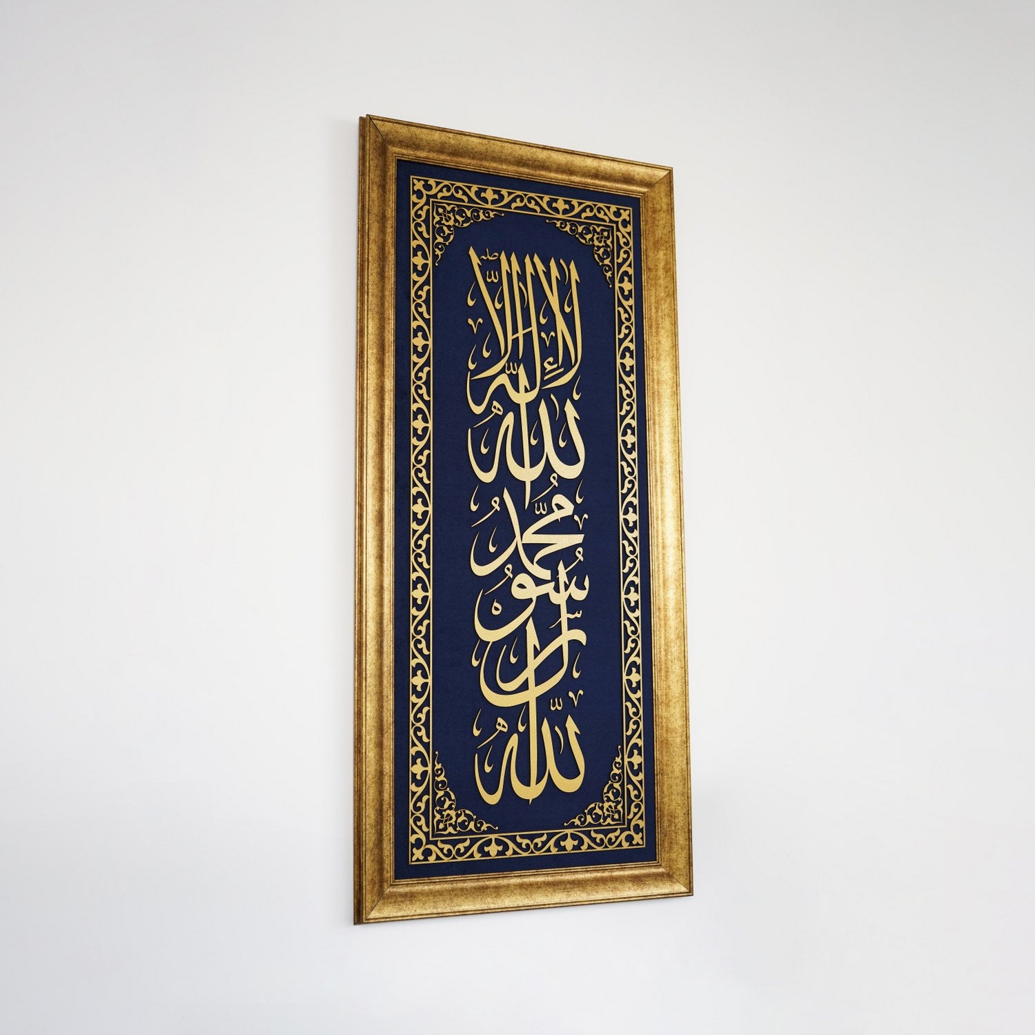 First Kalima Islamic Wall Art - Framed Arabic Calligraphy on Velvet - Vertical Islamic Home Decor for Living Room, Mosque & Prayer Space