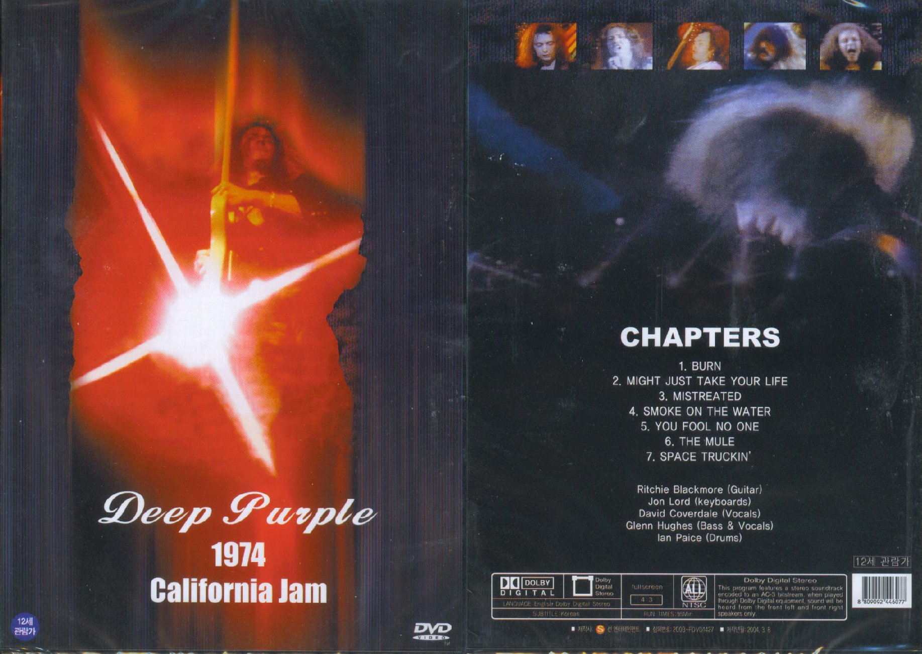 Deep Purple: Live In California 74 [DVD] [2006] - Classic Rock Concert Film, Perfect for Music Lovers & Collectors - Great for Home Entertainment, Parties & Retro Music Nights