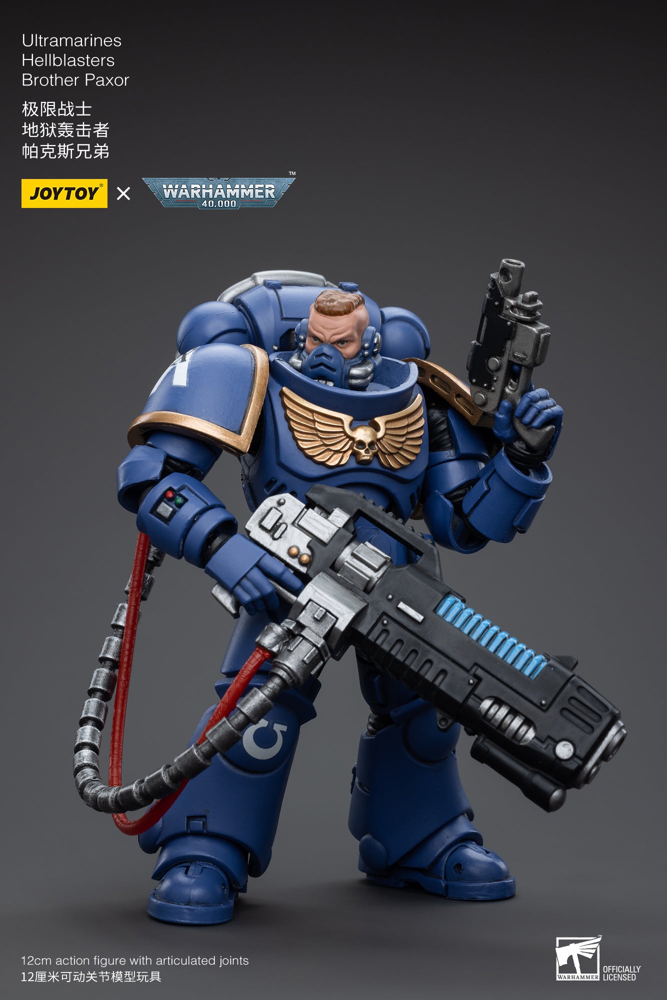 JOYTOY 1/18 Scale Warhammer 40K Ultramarines Hellblasters Brother Paxor Action Figure - Collectible Model for Display, Gaming & Warhammer 40K Fans