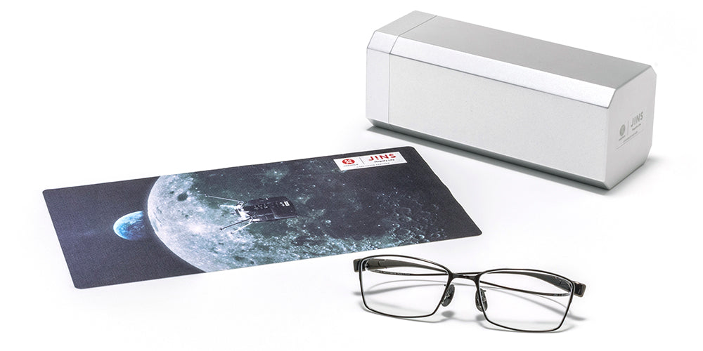 JINS HAKUTO R (iSPACE) - Stylish & Lightweight Eyewear for Everyday Wear, Outdoor Activities & Fashion Accessories
