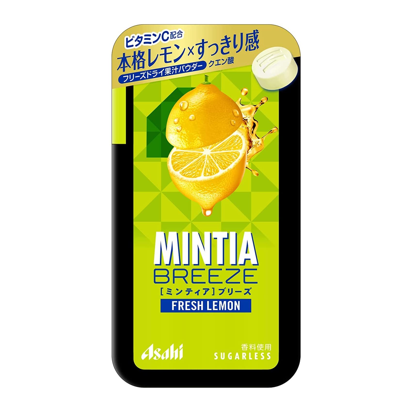 Mintia Breeze Assorted Japanese Mint Tablets - 3 Flavors (0.8oz) - Refreshing Breath Mints for Work, Travel & Daily Freshness
