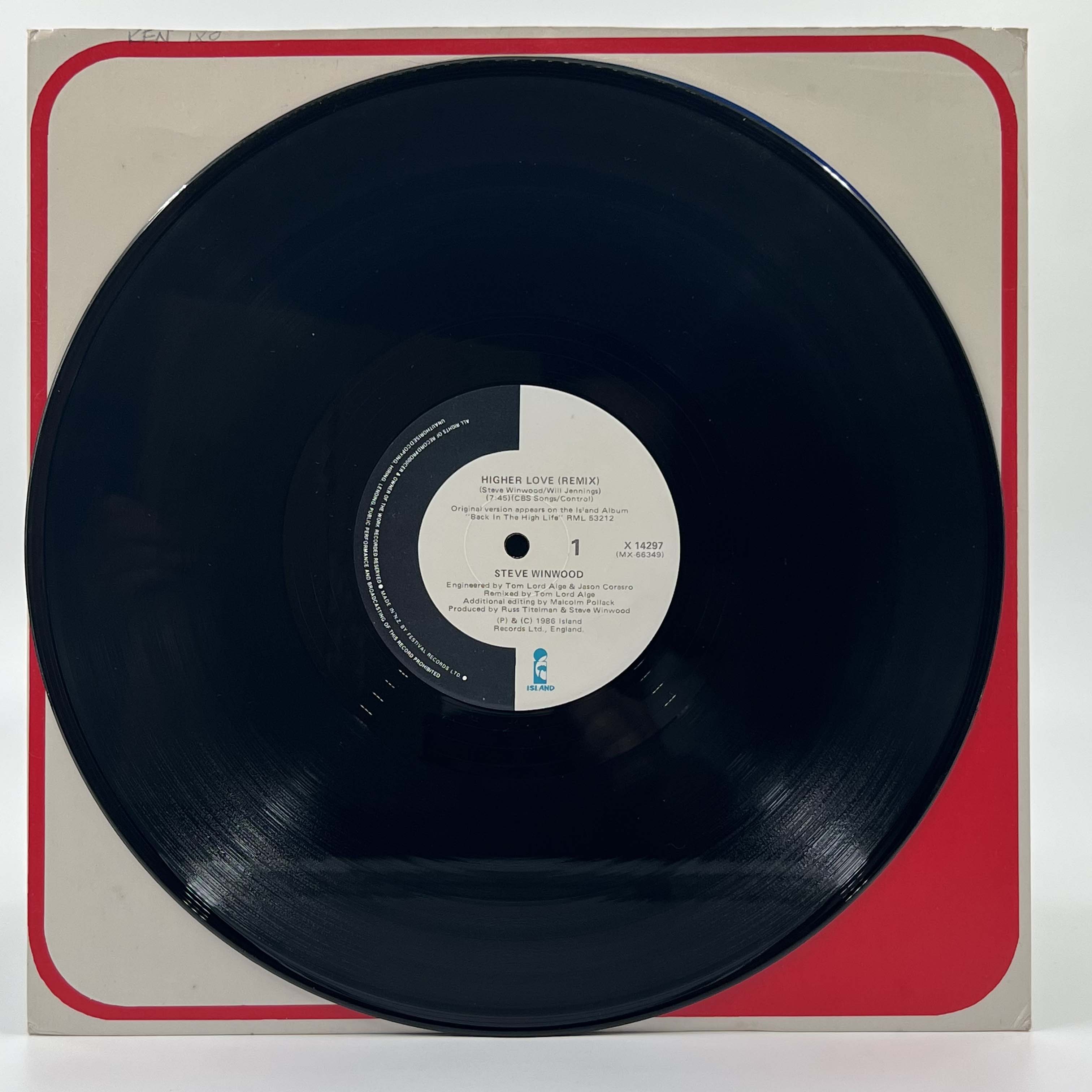 Steve Winwood Vinyl Records & CDs - Classic Rock Music Collection for Fans & Collectors | Perfect for Home Listening, Gifts & Music Enthusiasts
