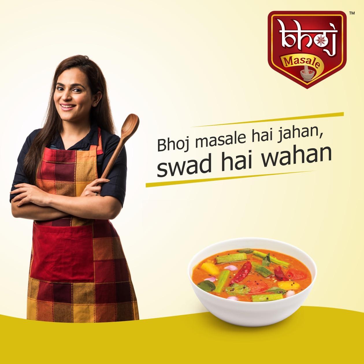 Bhoj Masale Sambhar Masala 200GM - Authentic Indian Spice Blend for Sambar | No Preservatives, No Onion, No Garlic (Jain Friendly) | Perfect for Home Cooking, Vegan & Vegetarian Dishes | Great for Curry, Lentil Soup & South Indian Cuisine