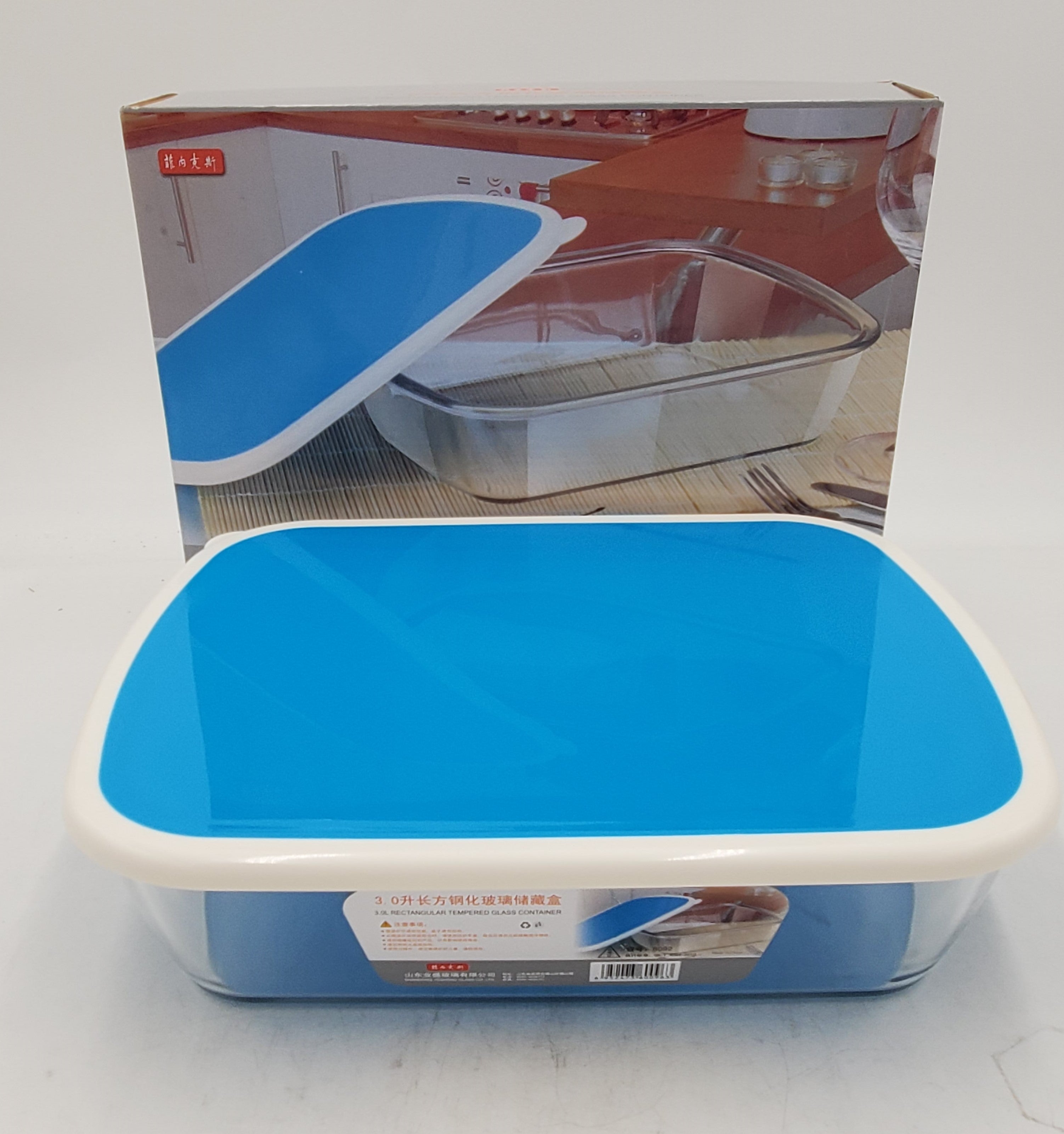 3.0L Glass Food Storage Container with Airtight Lid - 12x9.5x3.25 Inches Rectangle Kitchen Organizer for Meal Prep, Leftovers & Pantry Storage