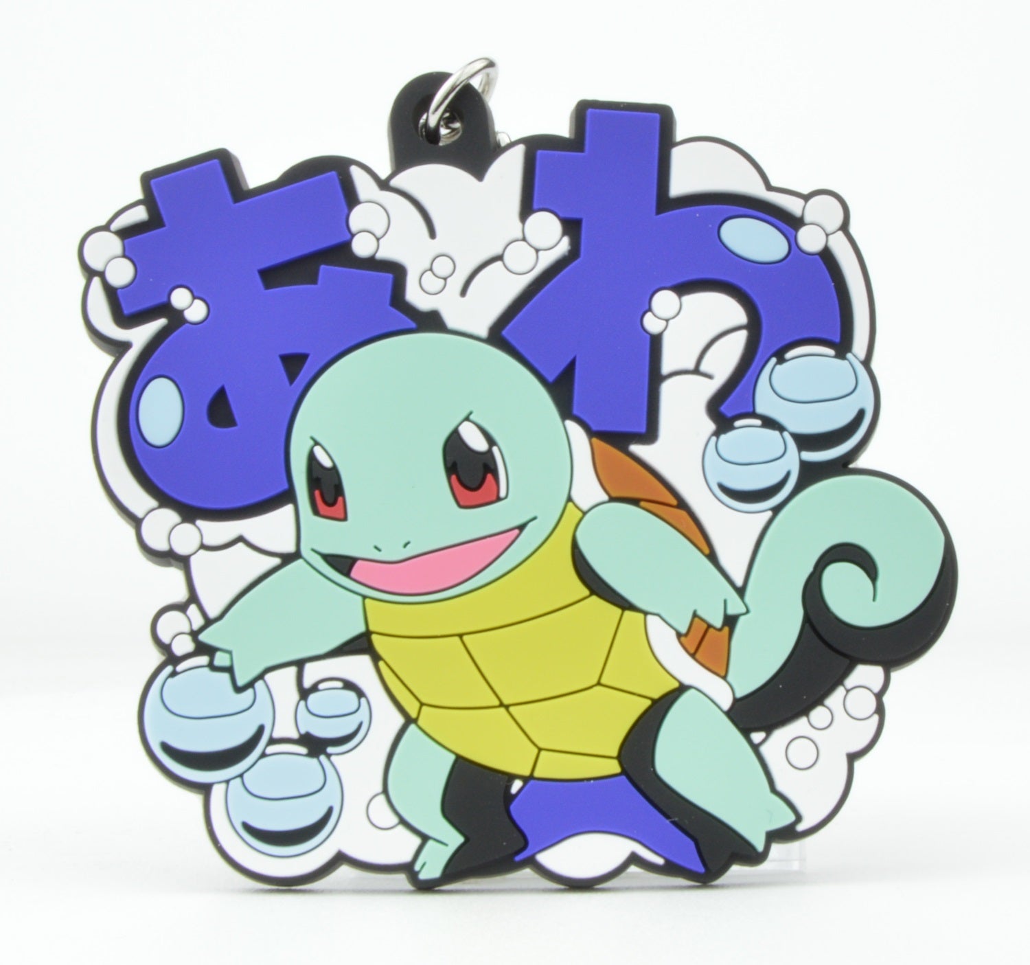 Pokemon Waza Attack Rubber Mascot Keychain - Cute Anime Character Keyring for Backpacks, Bags & Gifts - Perfect for Pokemon Fans & Collectors