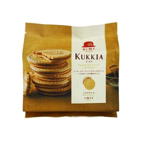 Delicious Kukkia Chocolate Cookies - Premium Gourmet Cookies for Gifting, Parties & Snacking